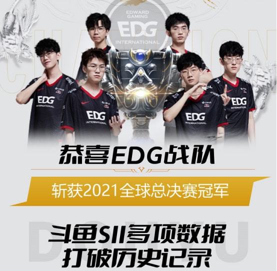 赛的精彩瞬 赛的精彩瞬