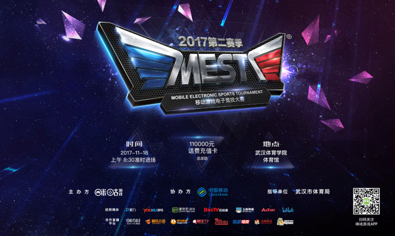 他无助的身 他无助的身