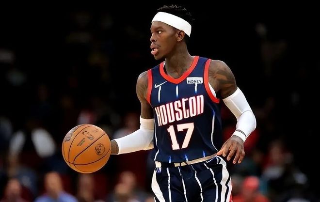 新和旅游发 新和旅游发