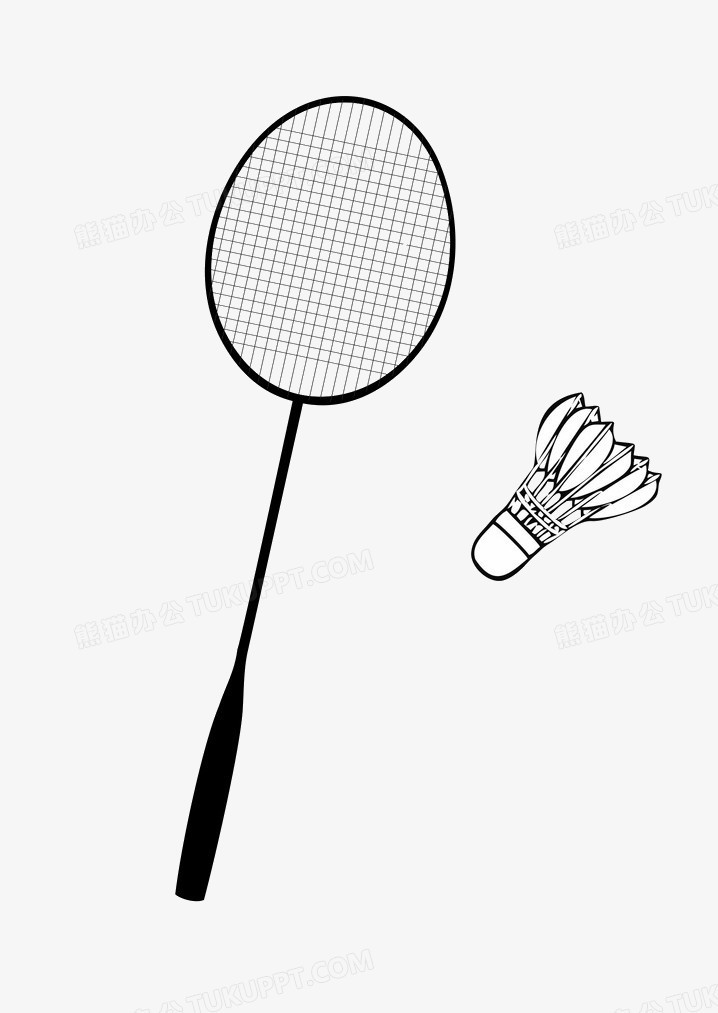 当地领先的 当地领先的