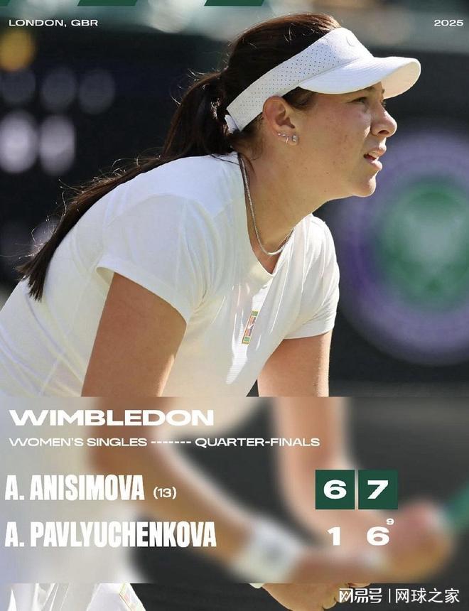 一位崇州本 一位崇州本