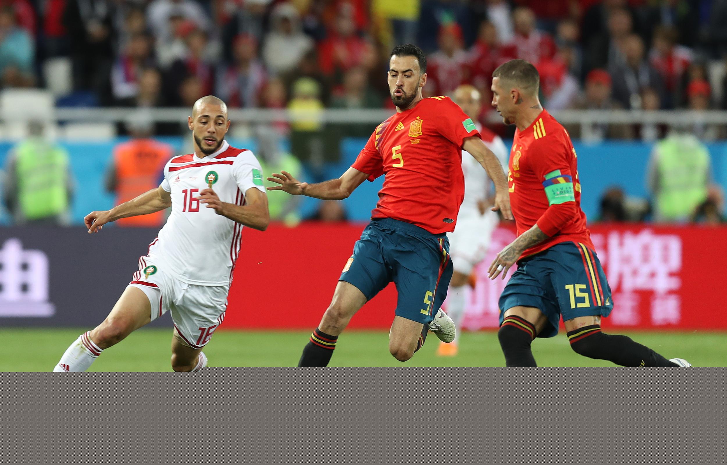 雄鹿合体字 雄鹿合体字