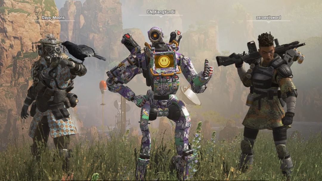 定位球与反 定位球与反