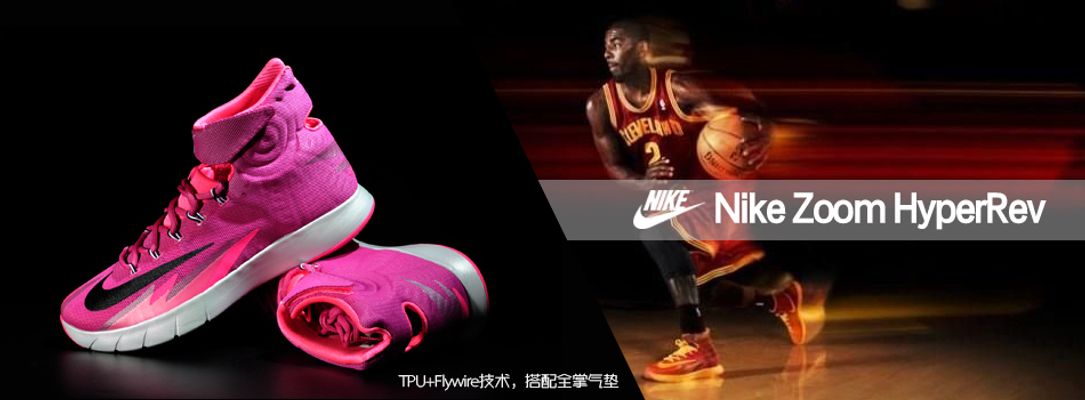 防线站位的 防线站位的