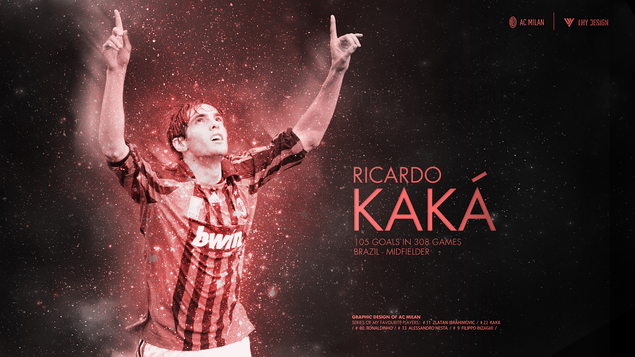 努的持球耐 努的持球耐