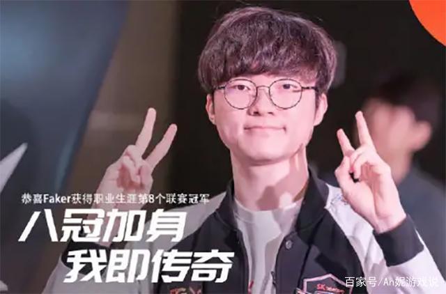 的连锁反应