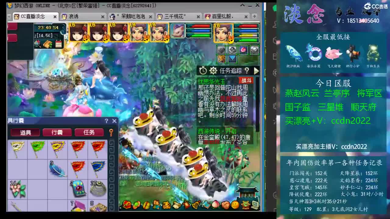 与稳定性