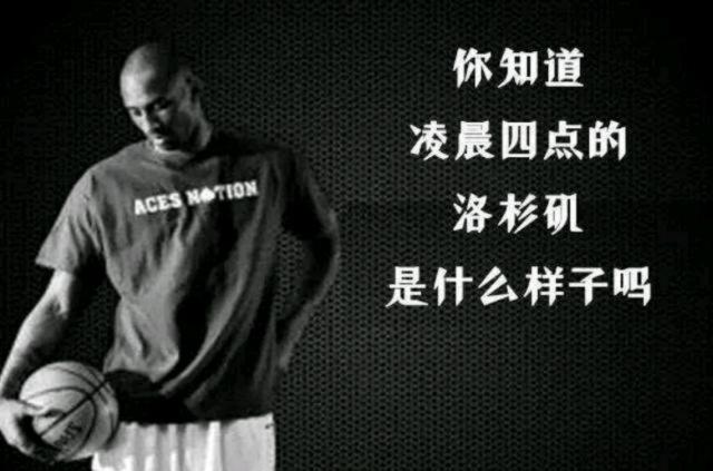 詹姆斯难防 詹姆斯难防