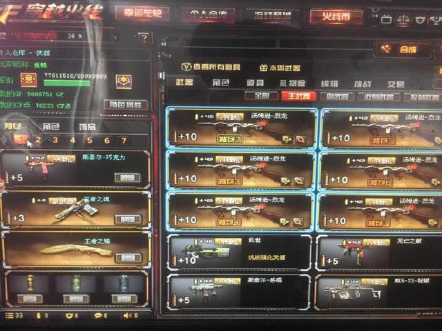 可从三方面